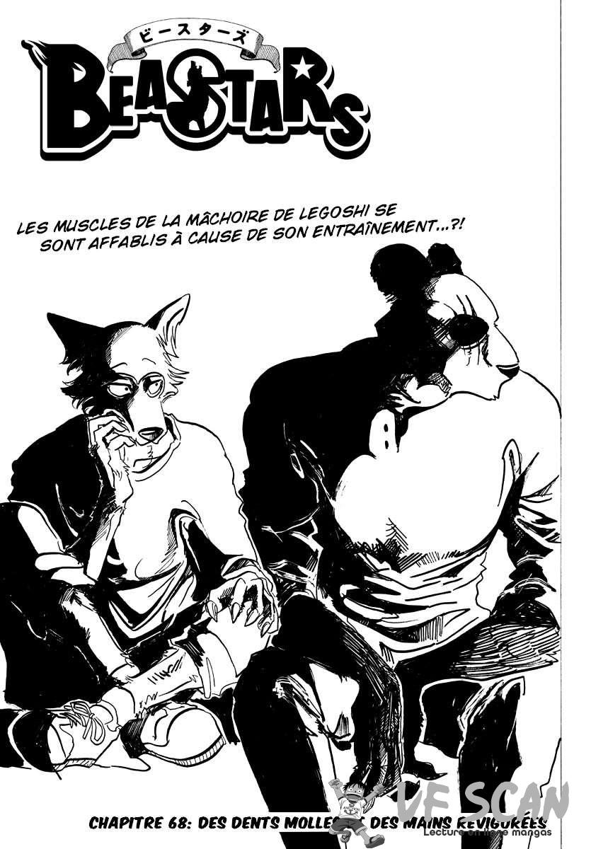  BEASTARS - Chapitre 68 - 1