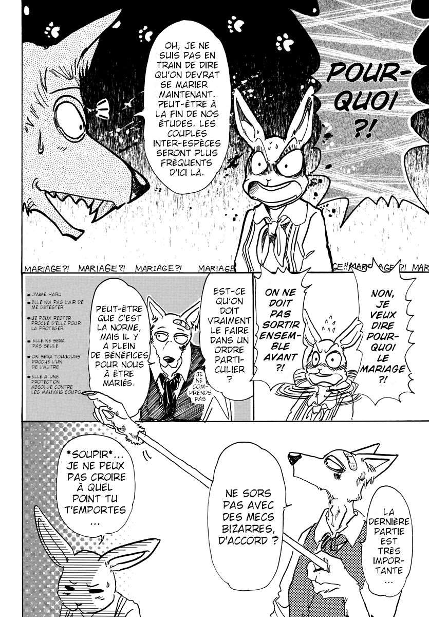  BEASTARS - Chapitre 69 - 23