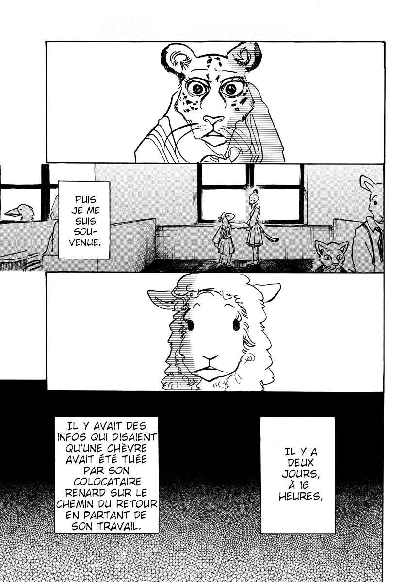  BEASTARS - Chapitre 70 - 11