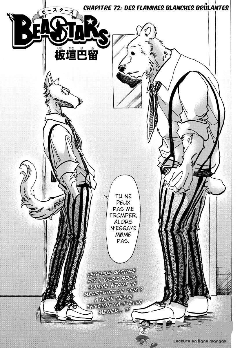  BEASTARS - Chapitre 72 - 1