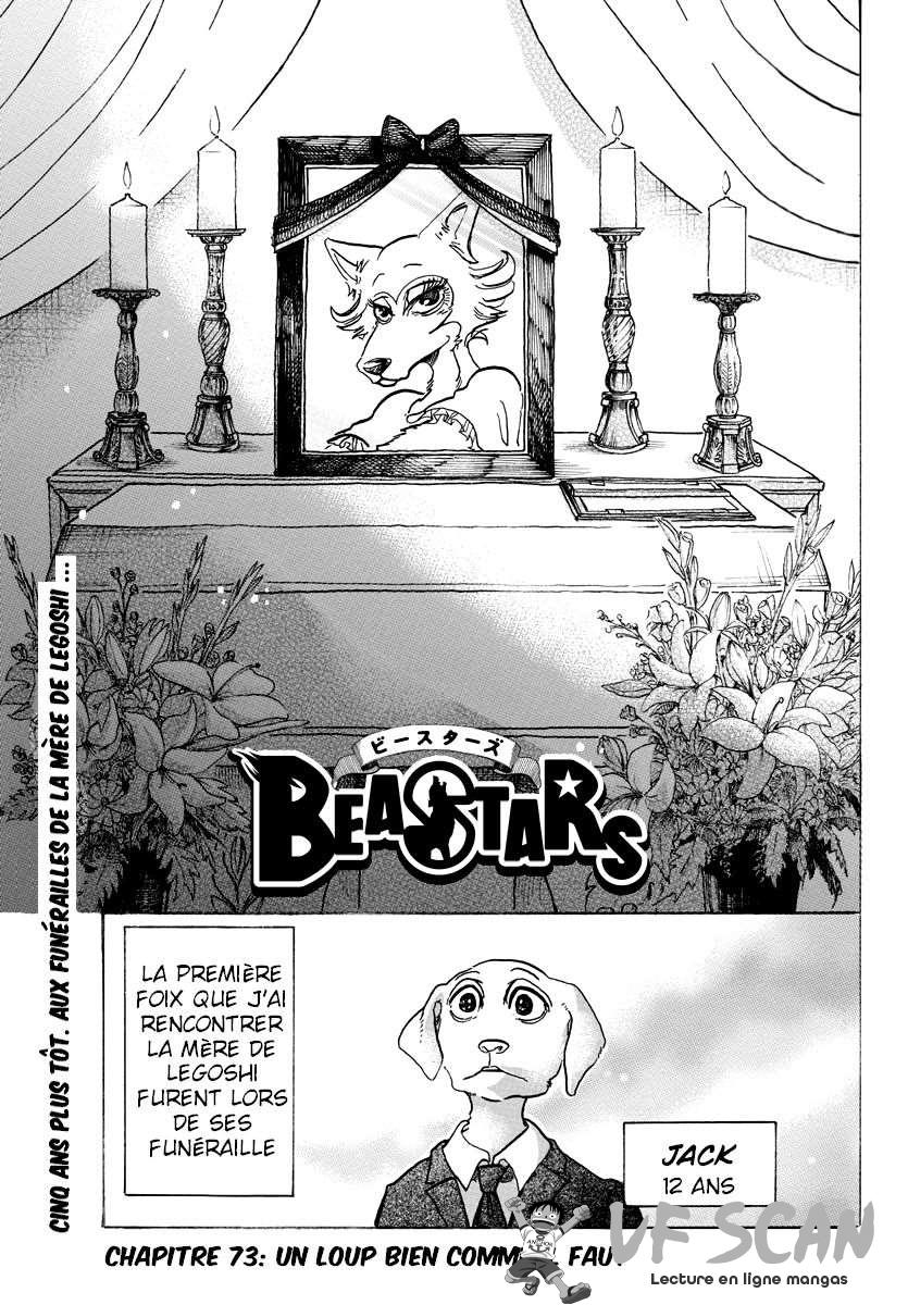  BEASTARS - Chapitre 73 - 1