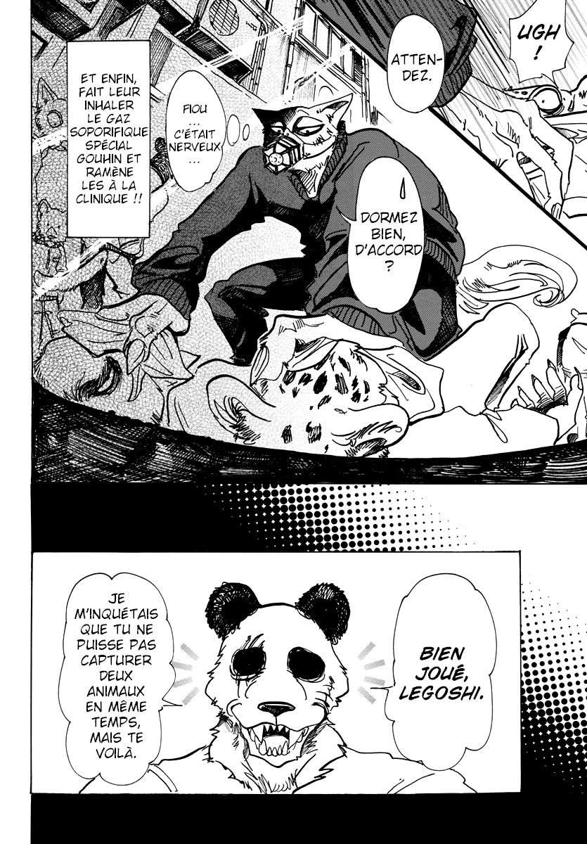  BEASTARS - Chapitre 74 - 8