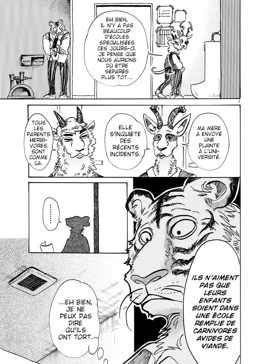  BEASTARS - Chapitre 78 - 7