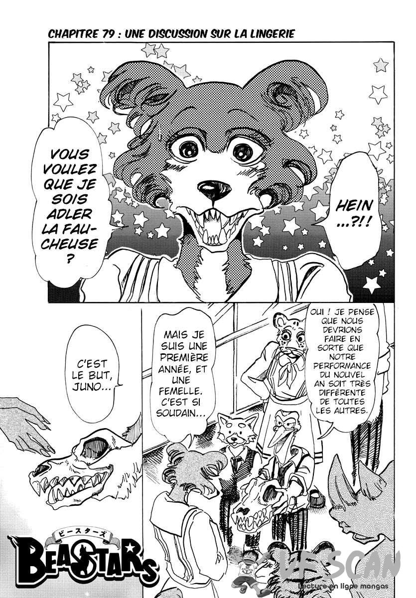  BEASTARS - Chapitre 79 - 1