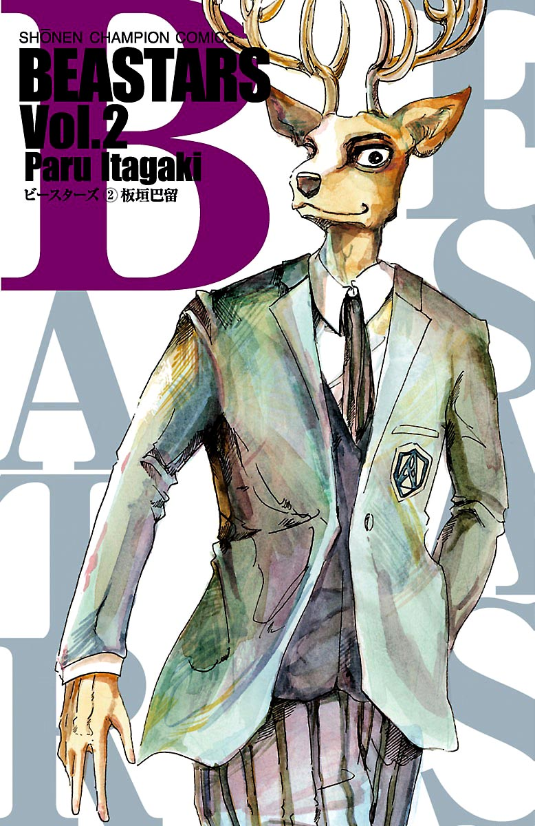  BEASTARS - Chapitre 8 - 1