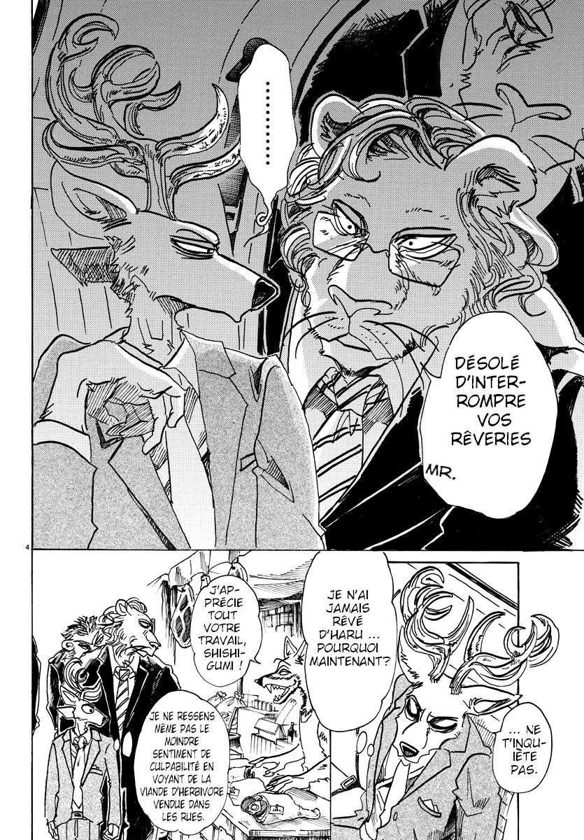  BEASTARS - Chapitre 80 - 5