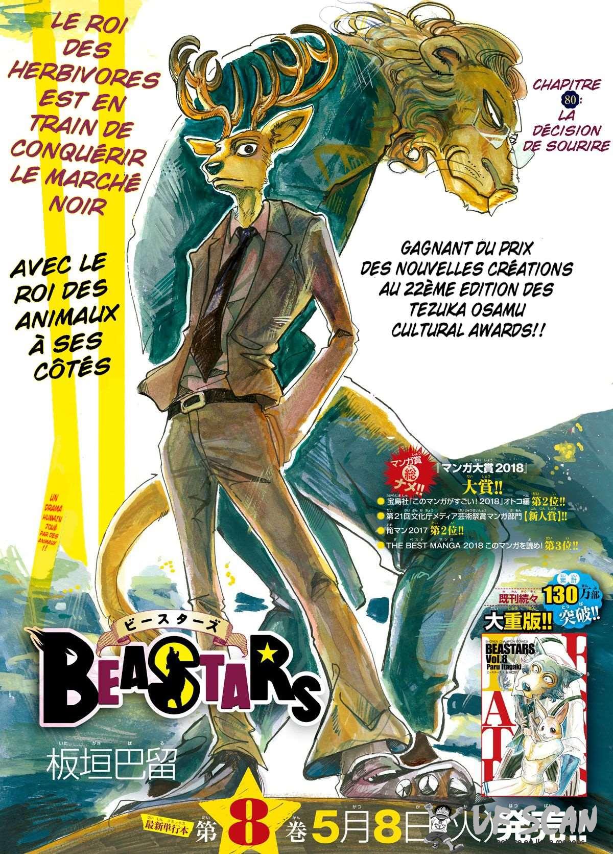  BEASTARS - Chapitre 80 - 1