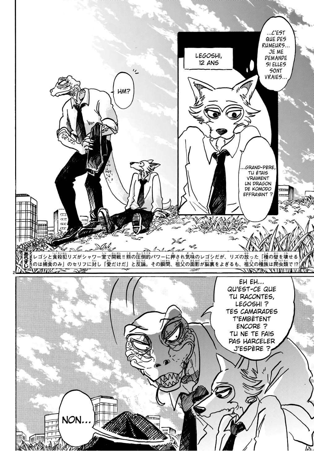  BEASTARS - Chapitre 85 - 2