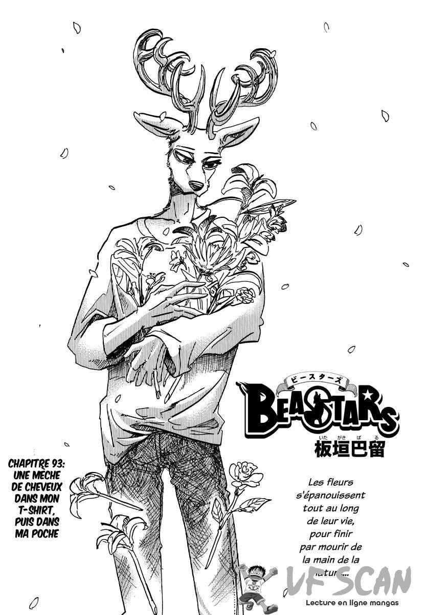  BEASTARS - Chapitre 93 - 1