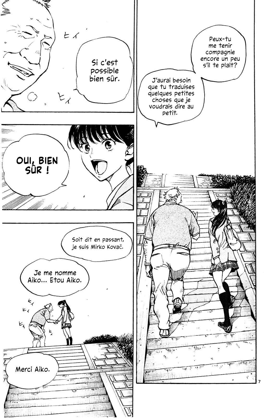  Be Blues! – Ao ni Nare - Chapitre 115 - 7