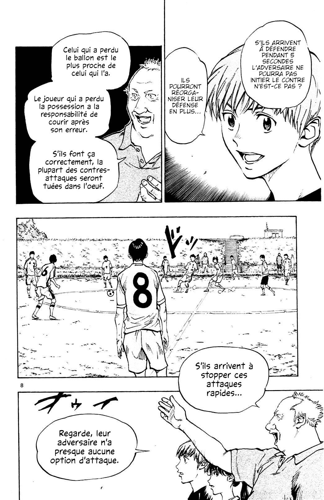  Be Blues! – Ao ni Nare - Chapitre 121 - 8