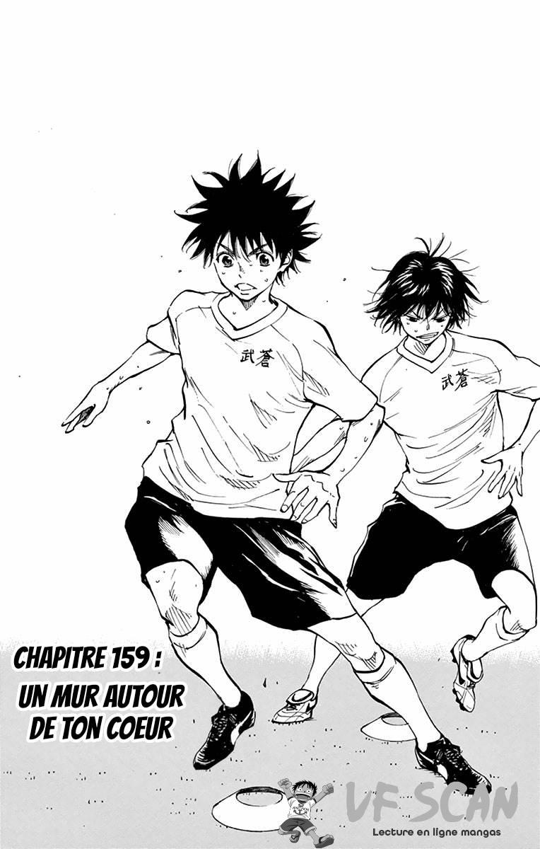  Be Blues! – Ao ni Nare - Chapitre 159 - 1