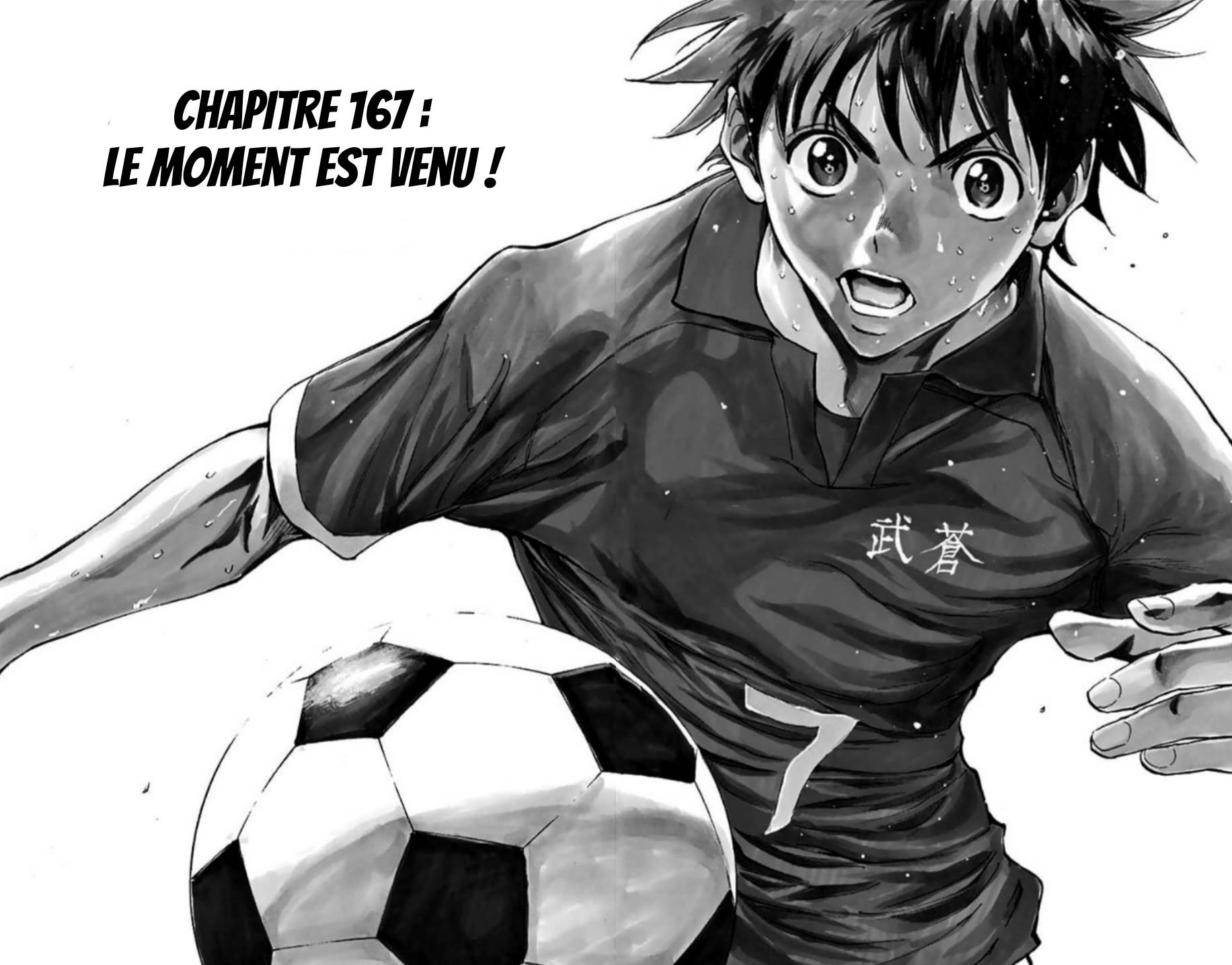  Be Blues! – Ao ni Nare - Chapitre 168 - 2