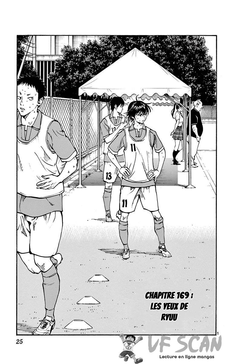  Be Blues! – Ao ni Nare - Chapitre 169 - 1