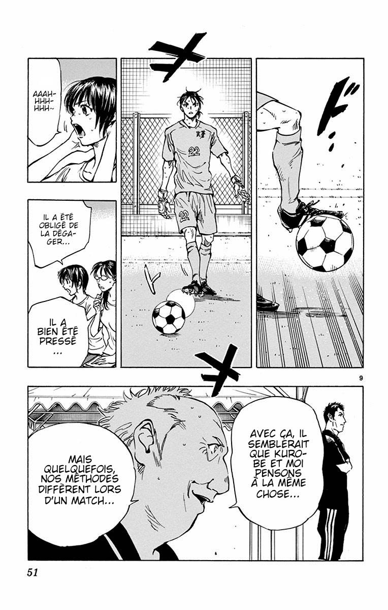  Be Blues! – Ao ni Nare - Chapitre 170 - 9