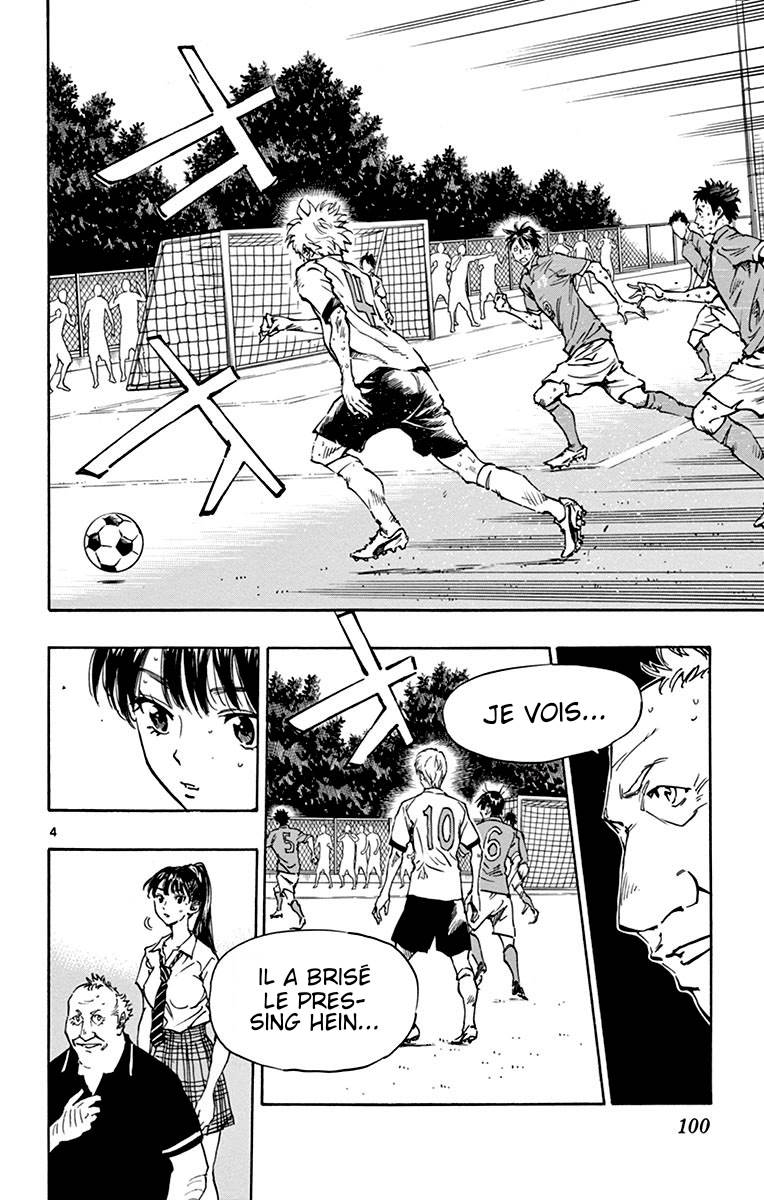  Be Blues! – Ao ni Nare - Chapitre 173 - 4