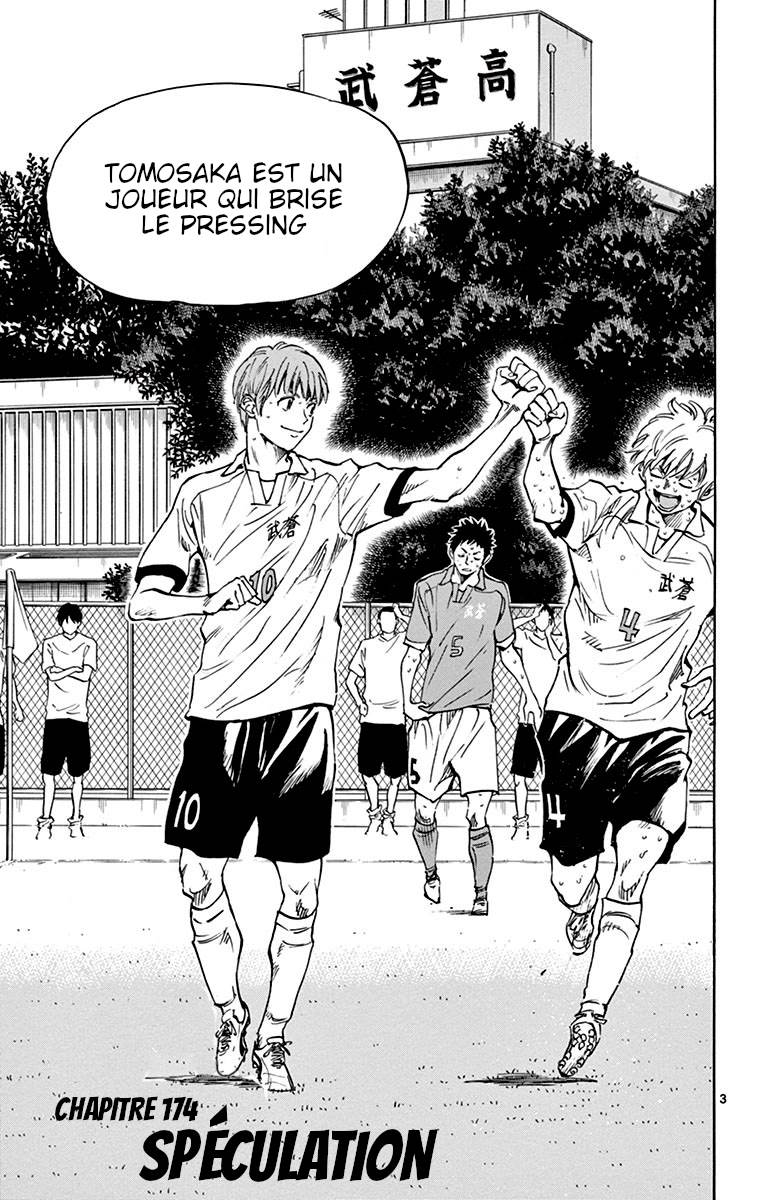  Be Blues! – Ao ni Nare - Chapitre 174 - 3