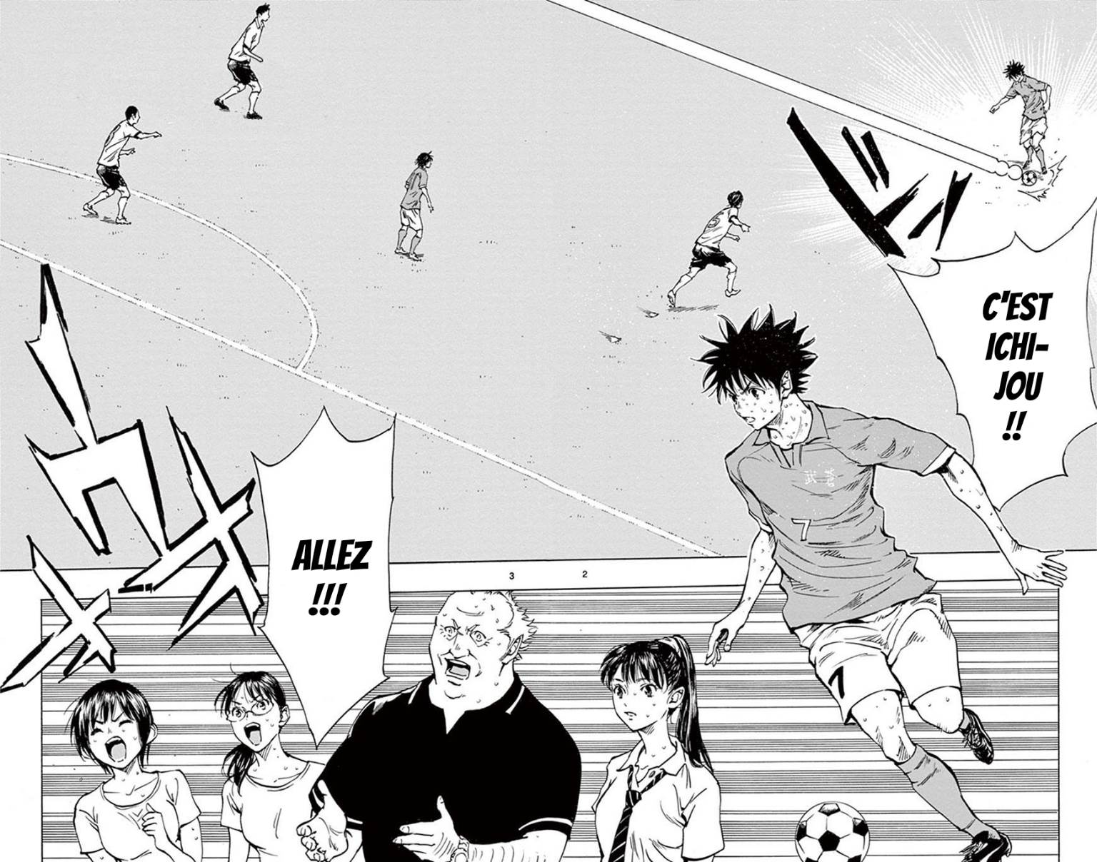  Be Blues! – Ao ni Nare - Chapitre 179 - 2