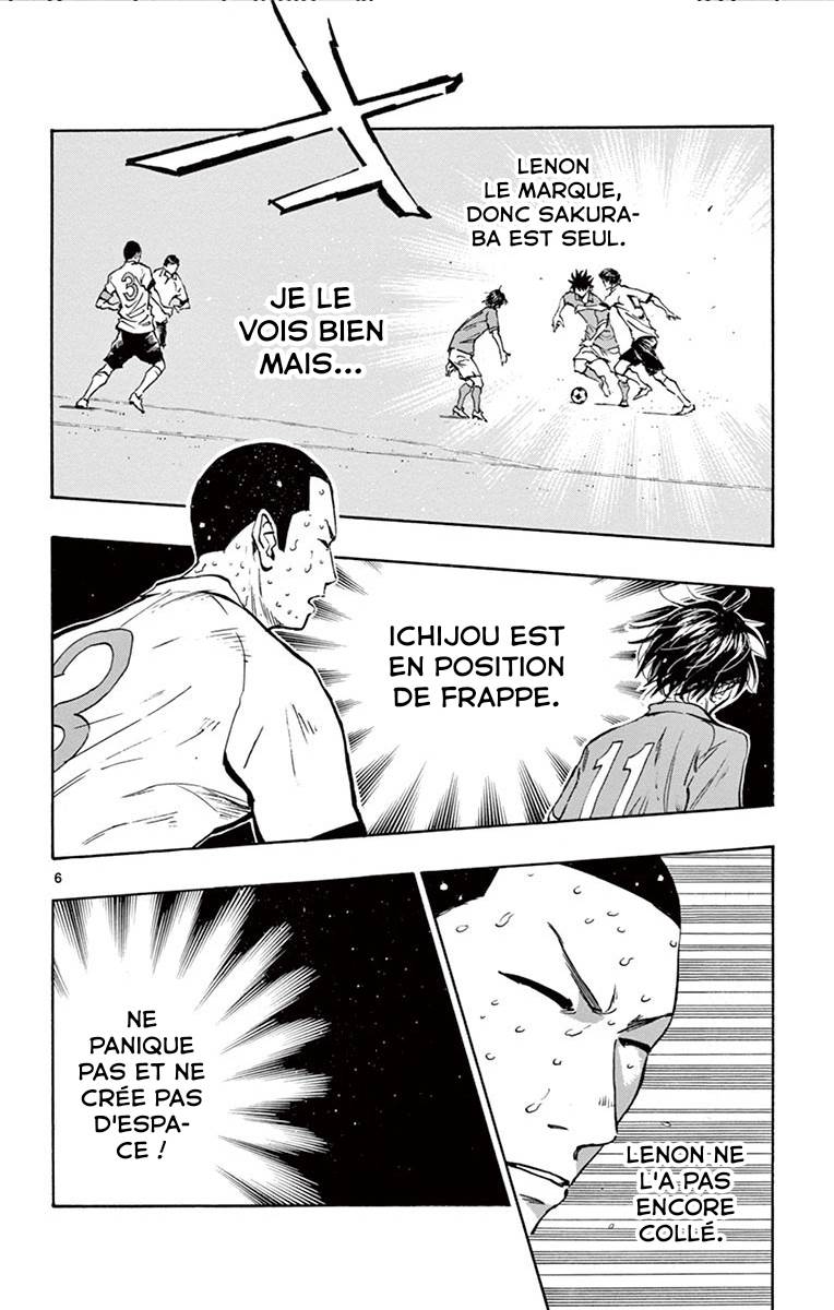  Be Blues! – Ao ni Nare - Chapitre 179 - 4