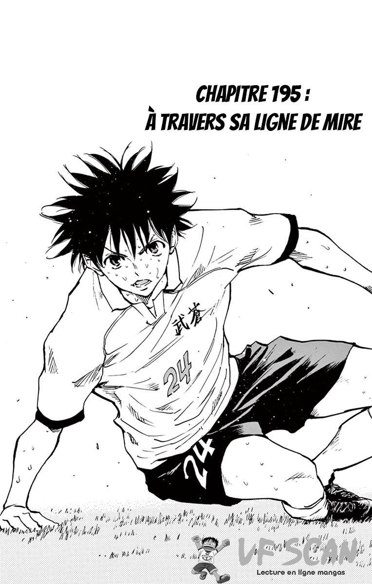  Be Blues! – Ao ni Nare - Chapitre 195 - 1