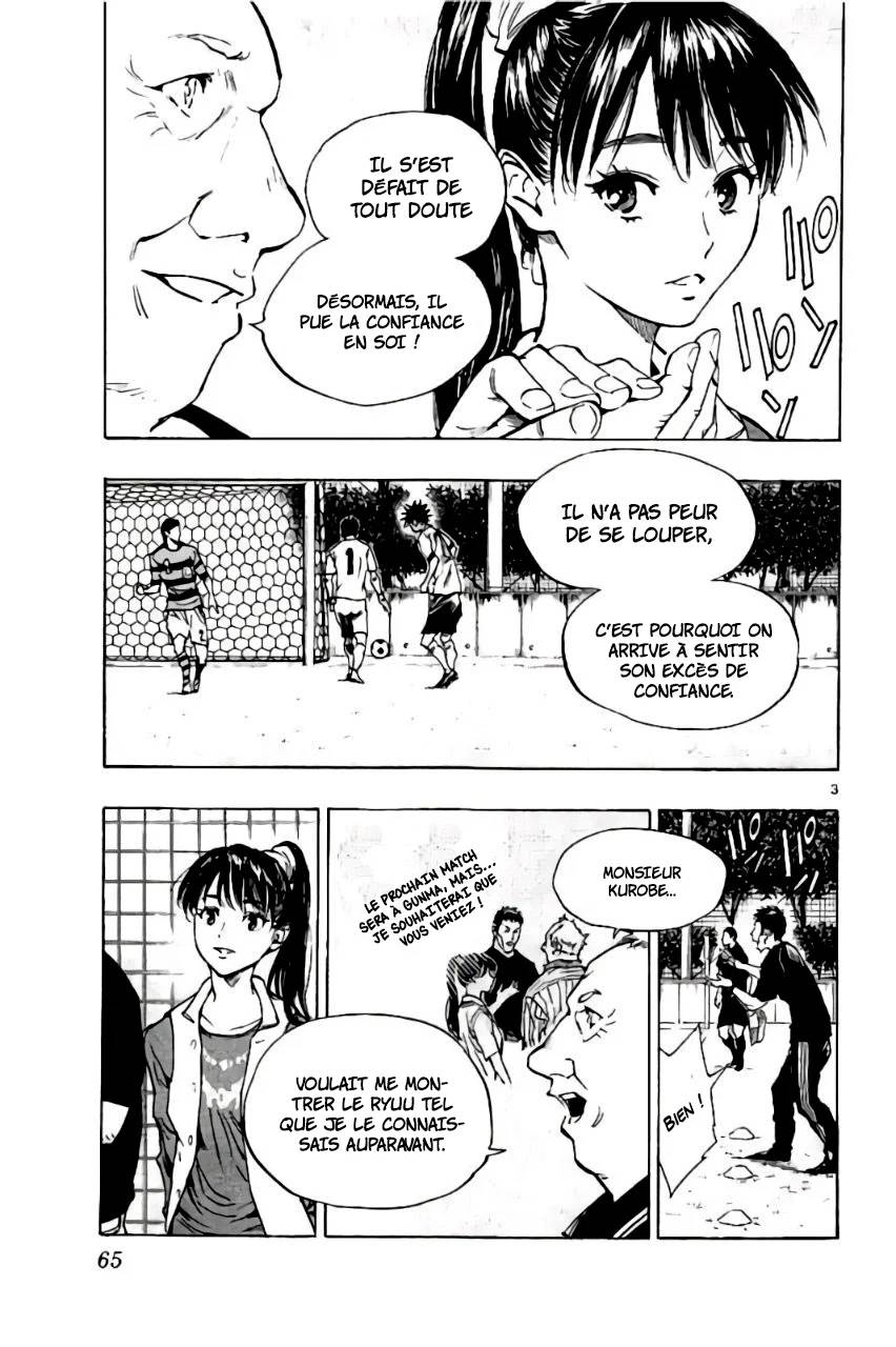  Be Blues! – Ao ni Nare - Chapitre 201 - 3