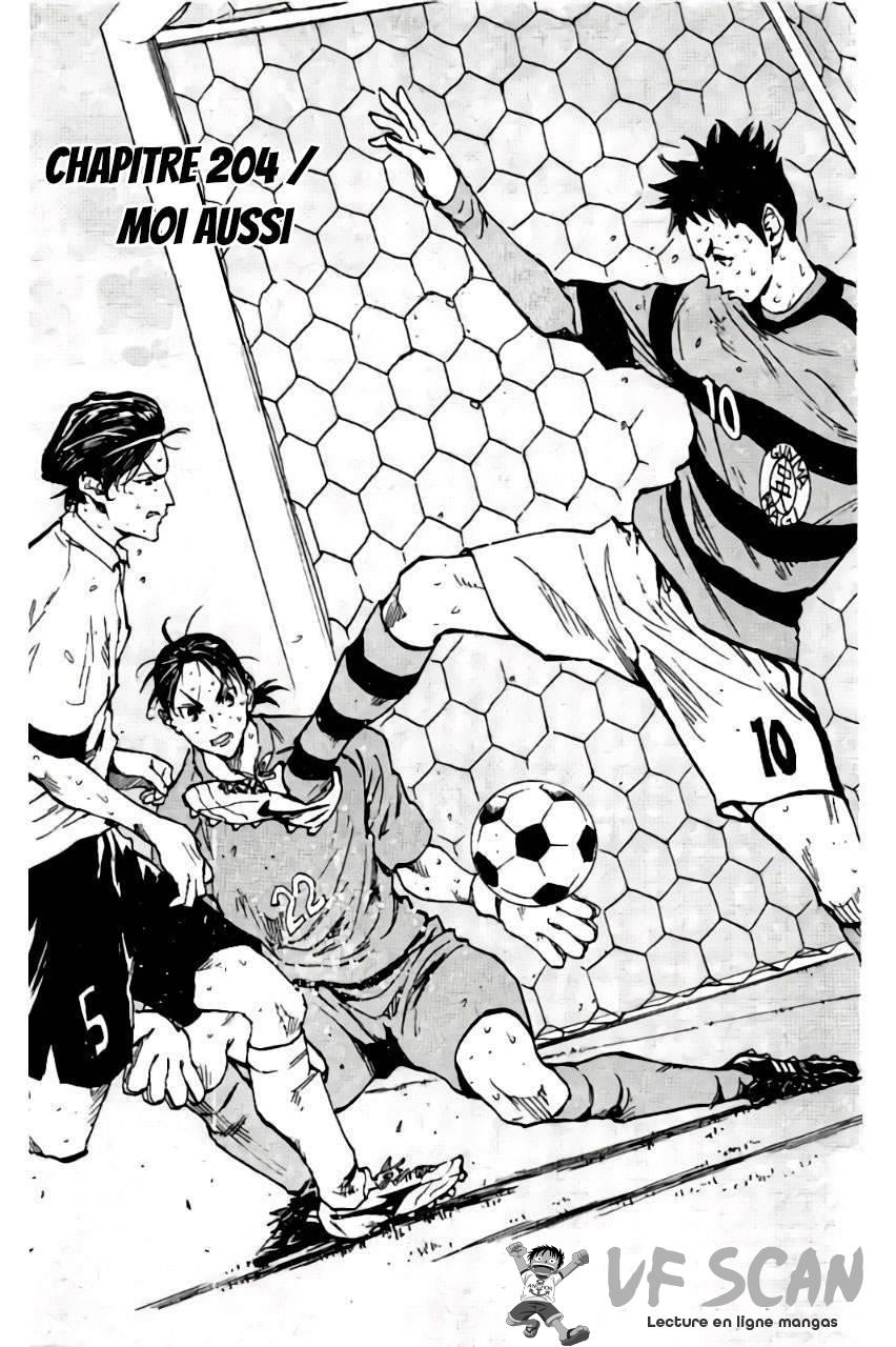  Be Blues! – Ao ni Nare - Chapitre 204 - 1