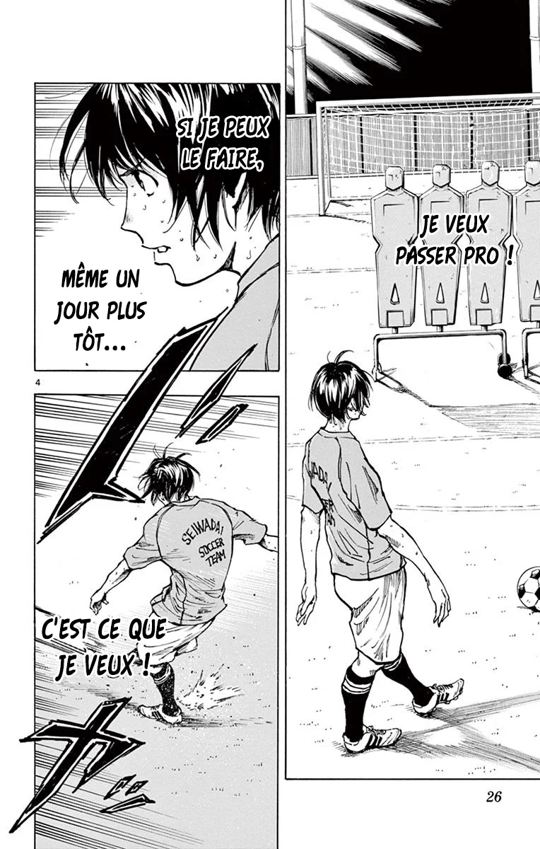  Be Blues! – Ao ni Nare - Chapitre 219 - 4