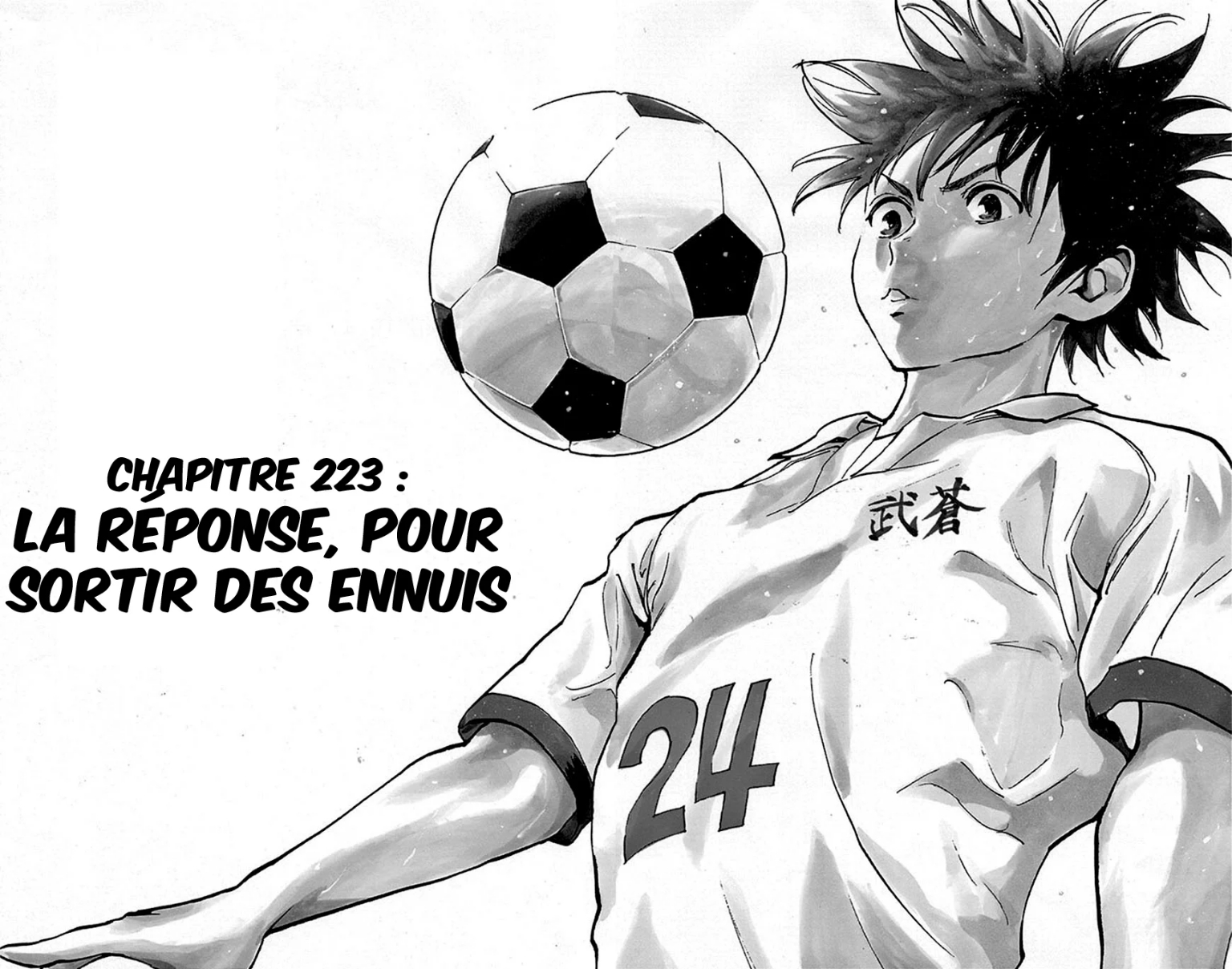  Be Blues! – Ao ni Nare - Chapitre 223 - 2