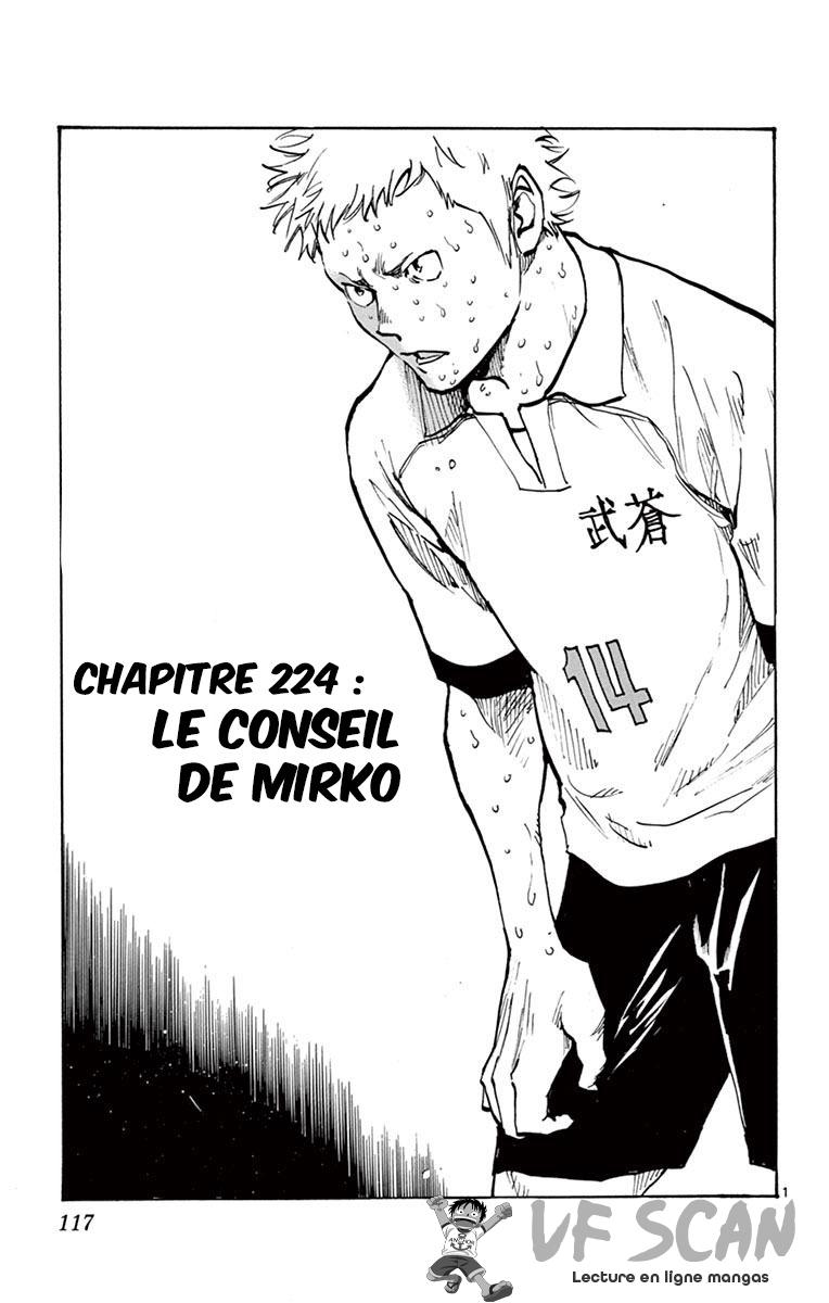  Be Blues! – Ao ni Nare - Chapitre 224 - 1