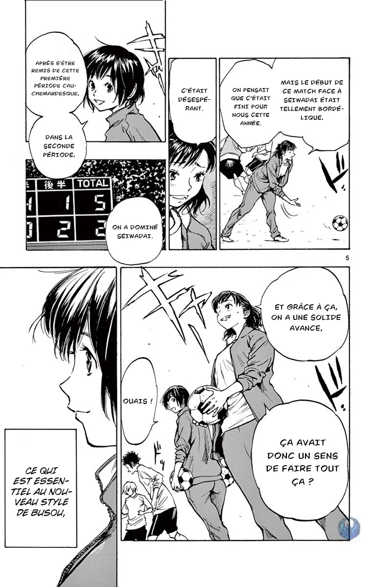  Be Blues! – Ao ni Nare - Chapitre 229 - 6