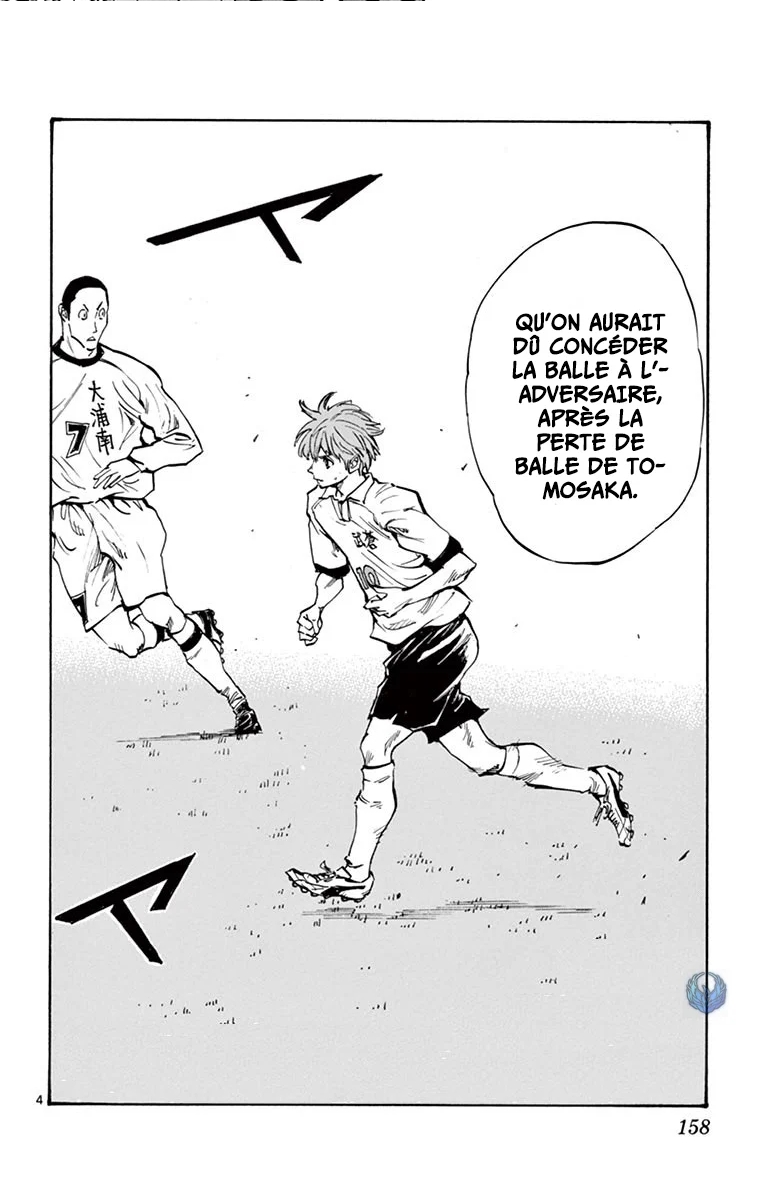  Be Blues! – Ao ni Nare - Chapitre 236 - 5