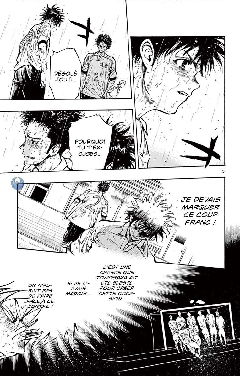  Be Blues! – Ao ni Nare - Chapitre 247 - 6