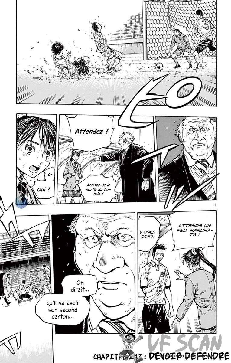  Be Blues! – Ao ni Nare - Chapitre 247 - 1