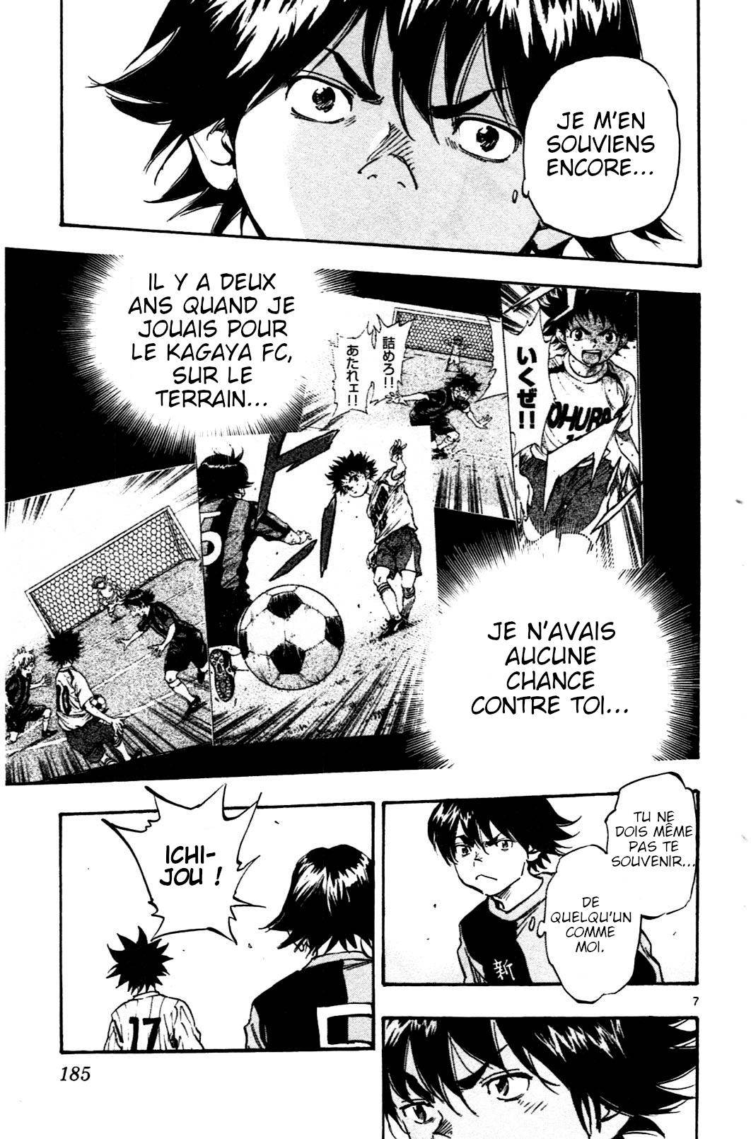  Be Blues! – Ao ni Nare - Chapitre 27 - 7