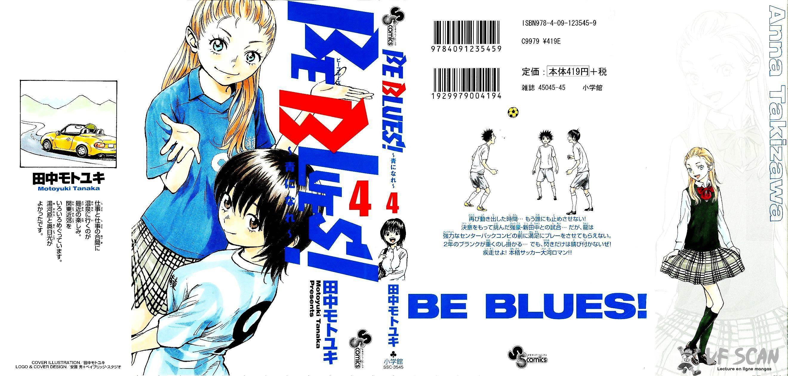  Be Blues! – Ao ni Nare - Chapitre 28 - 1