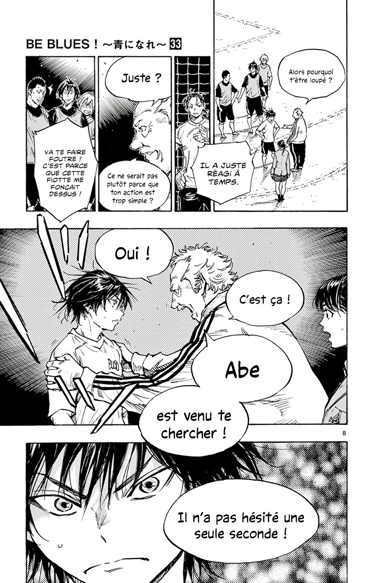  Be Blues! – Ao ni Nare - Chapitre 320 - 17