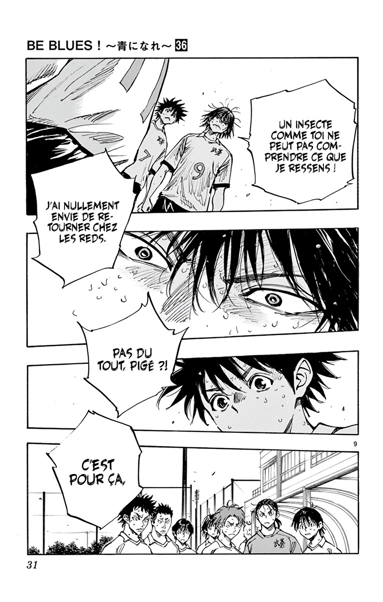  Be Blues! – Ao ni Nare - Chapitre 351 - 10