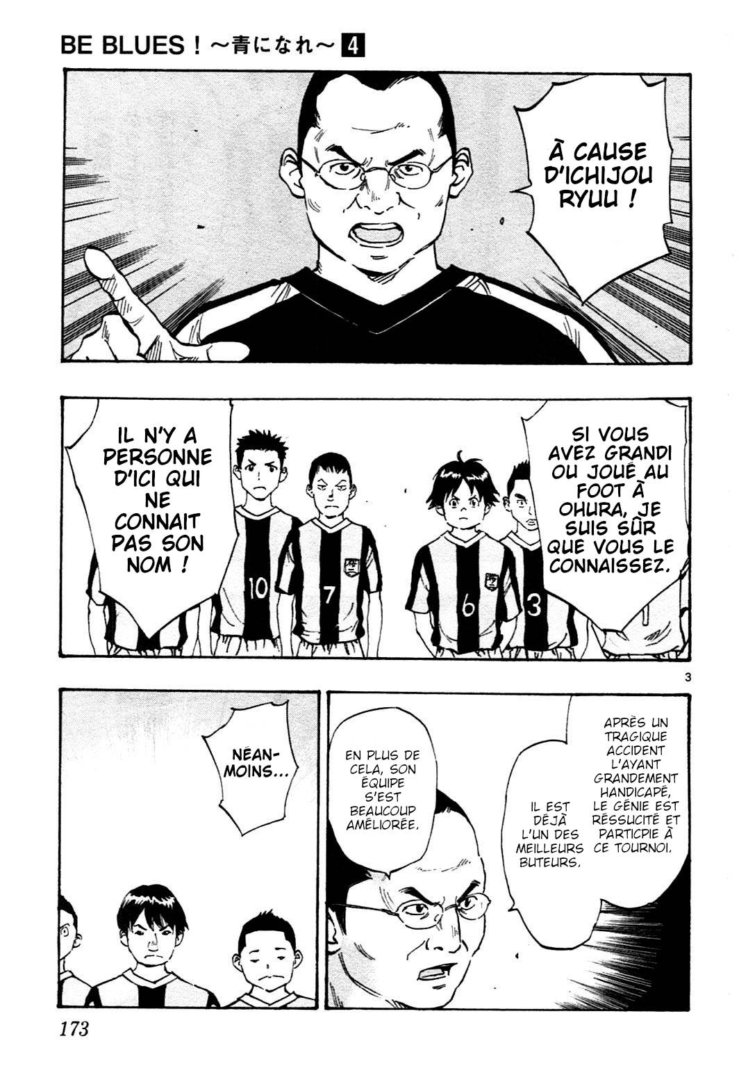  Be Blues! – Ao ni Nare - Chapitre 37 - 3