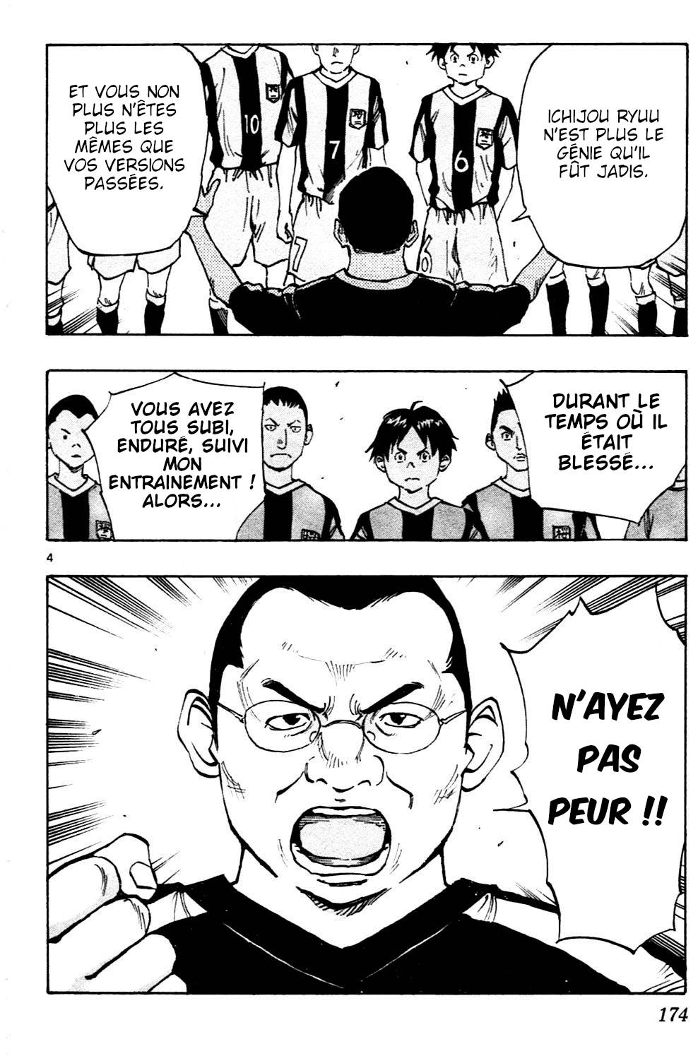  Be Blues! – Ao ni Nare - Chapitre 37 - 4