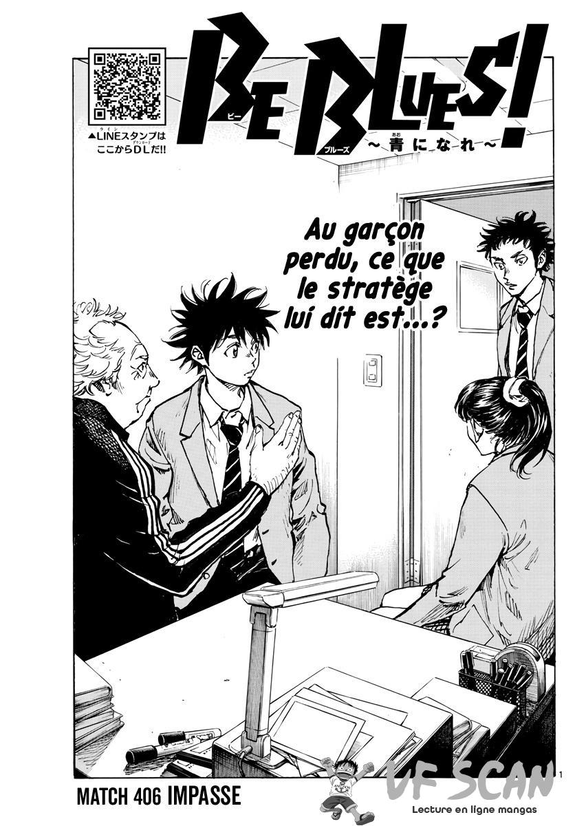  Be Blues! – Ao ni Nare - Chapitre 406 - 1