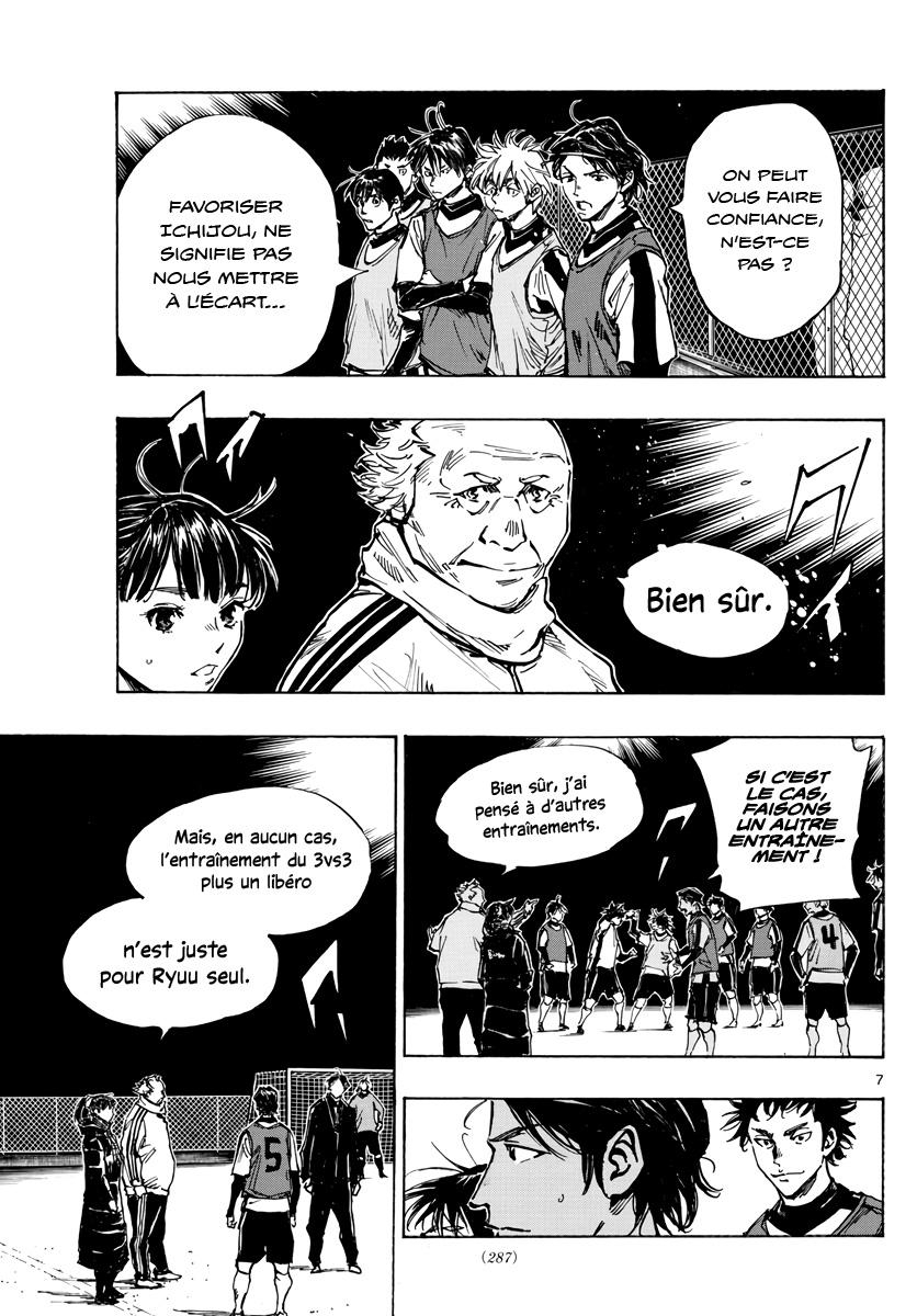  Be Blues! – Ao ni Nare - Chapitre 409 - 7