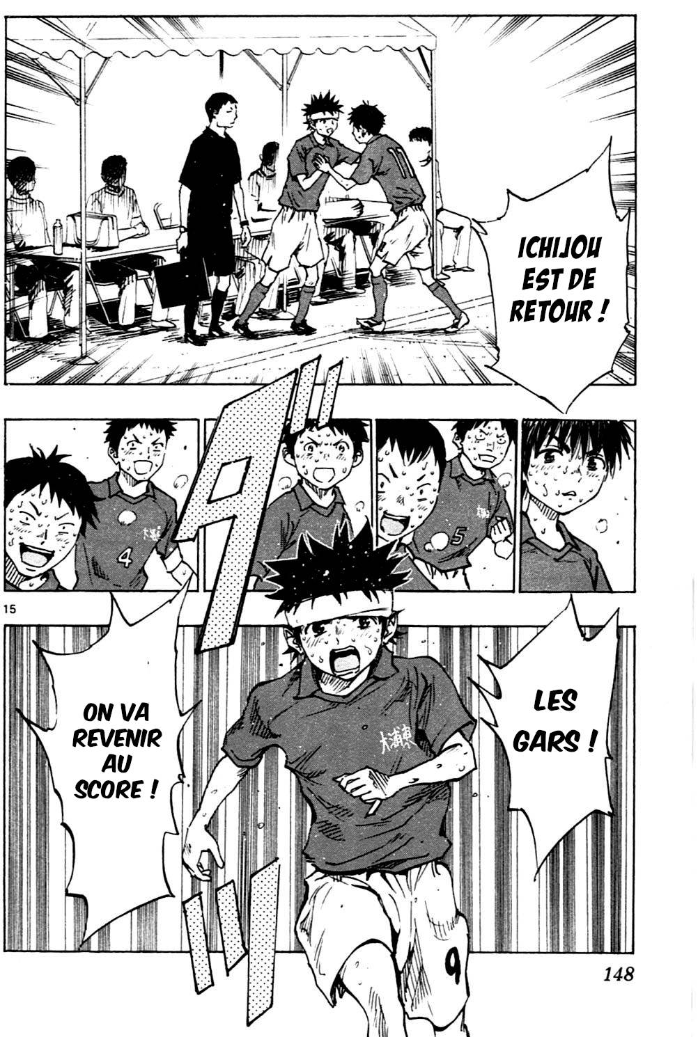  Be Blues! – Ao ni Nare - Chapitre 45 - 15