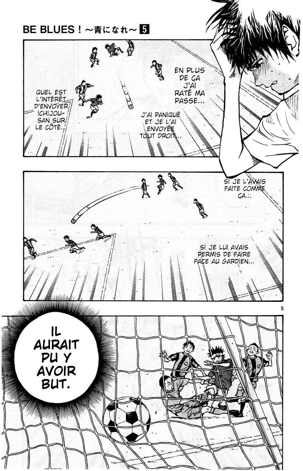  Be Blues! – Ao ni Nare - Chapitre 47 - 5