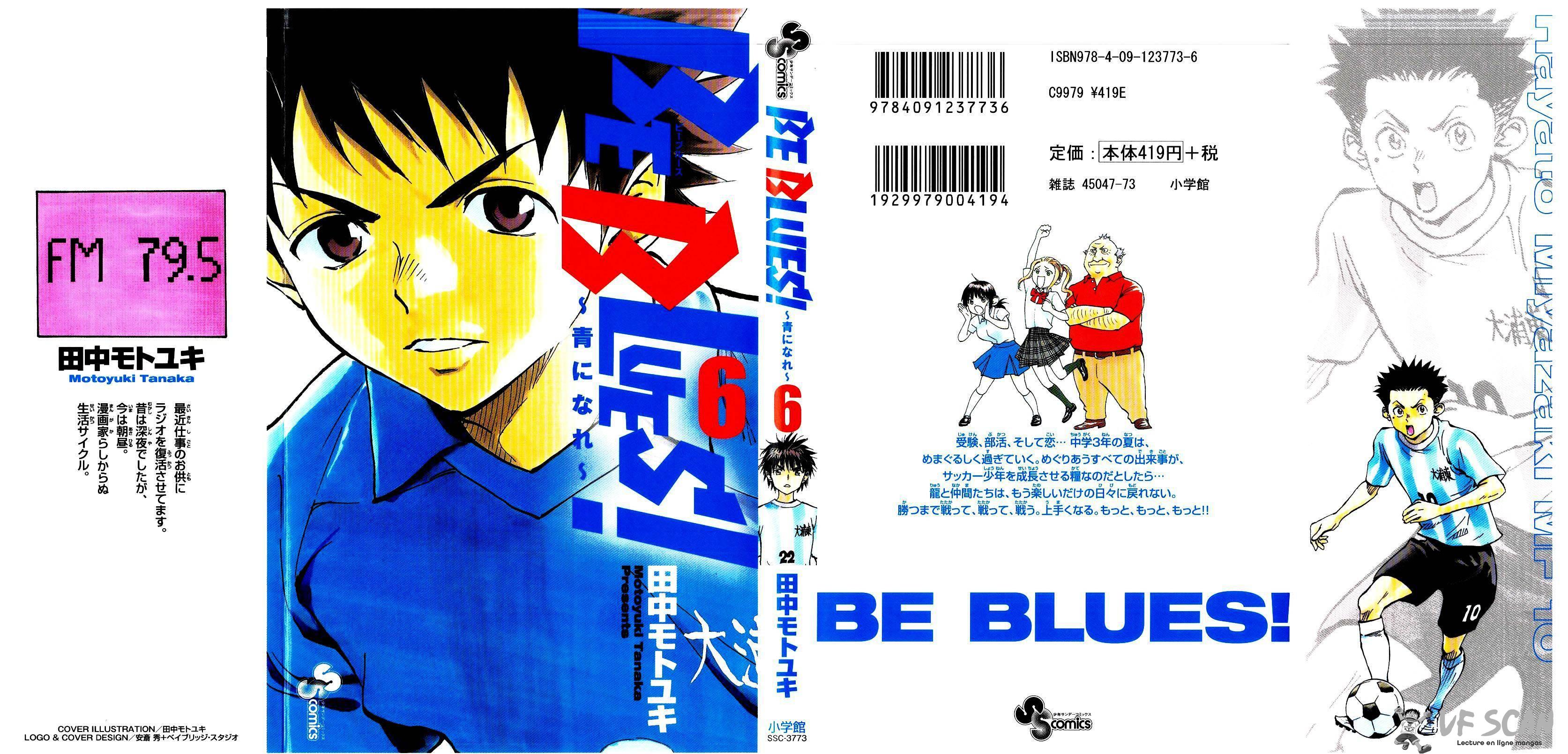  Be Blues! – Ao ni Nare - Chapitre 48 - 1