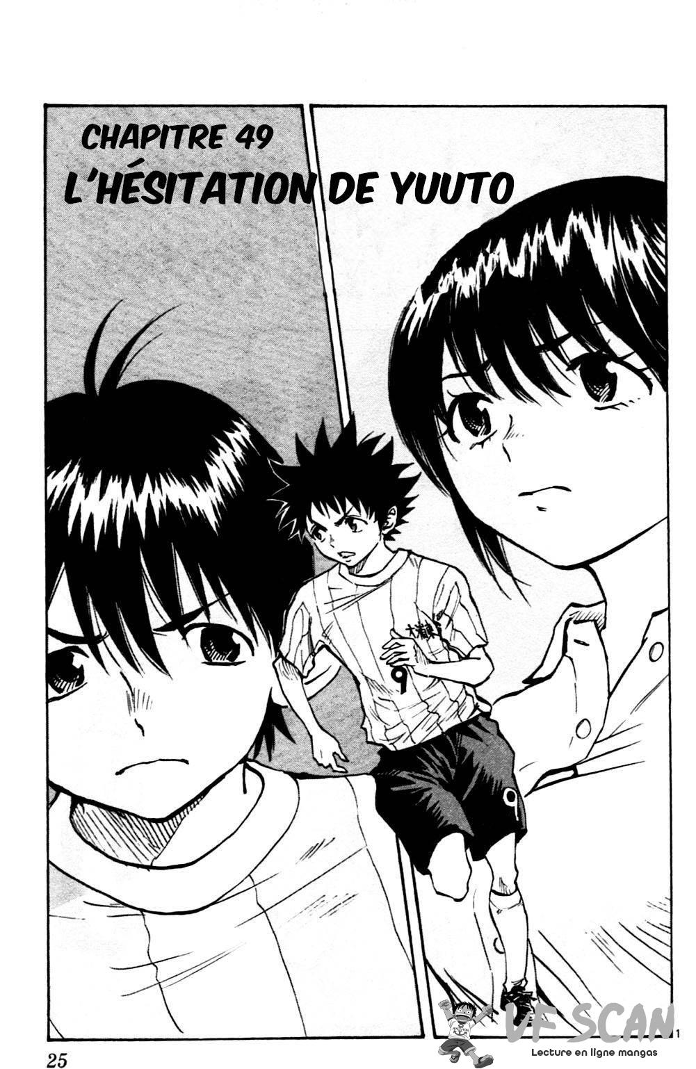  Be Blues! – Ao ni Nare - Chapitre 49 - 1