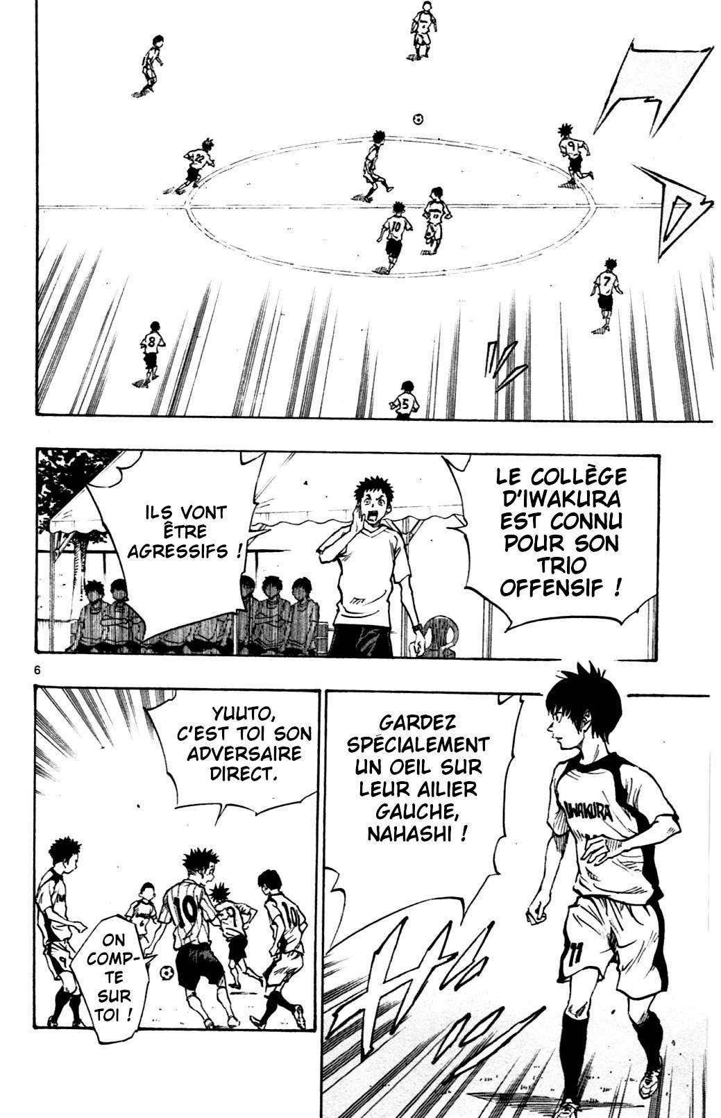  Be Blues! – Ao ni Nare - Chapitre 49 - 6