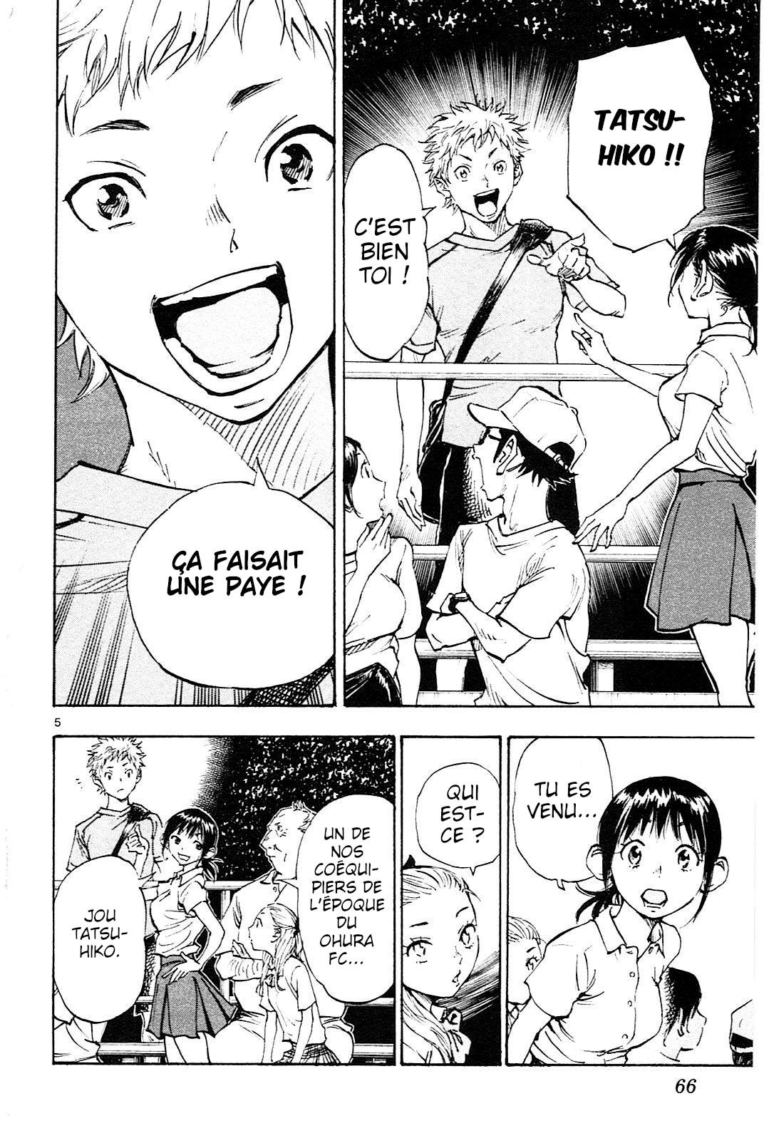  Be Blues! – Ao ni Nare - Chapitre 61 - 6