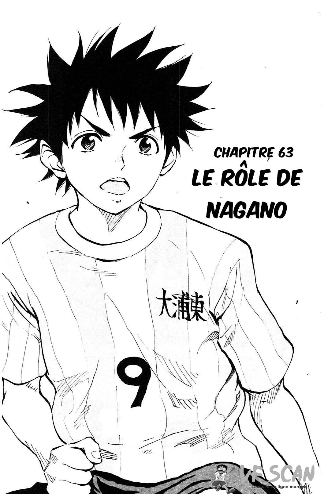  Be Blues! – Ao ni Nare - Chapitre 63 - 1