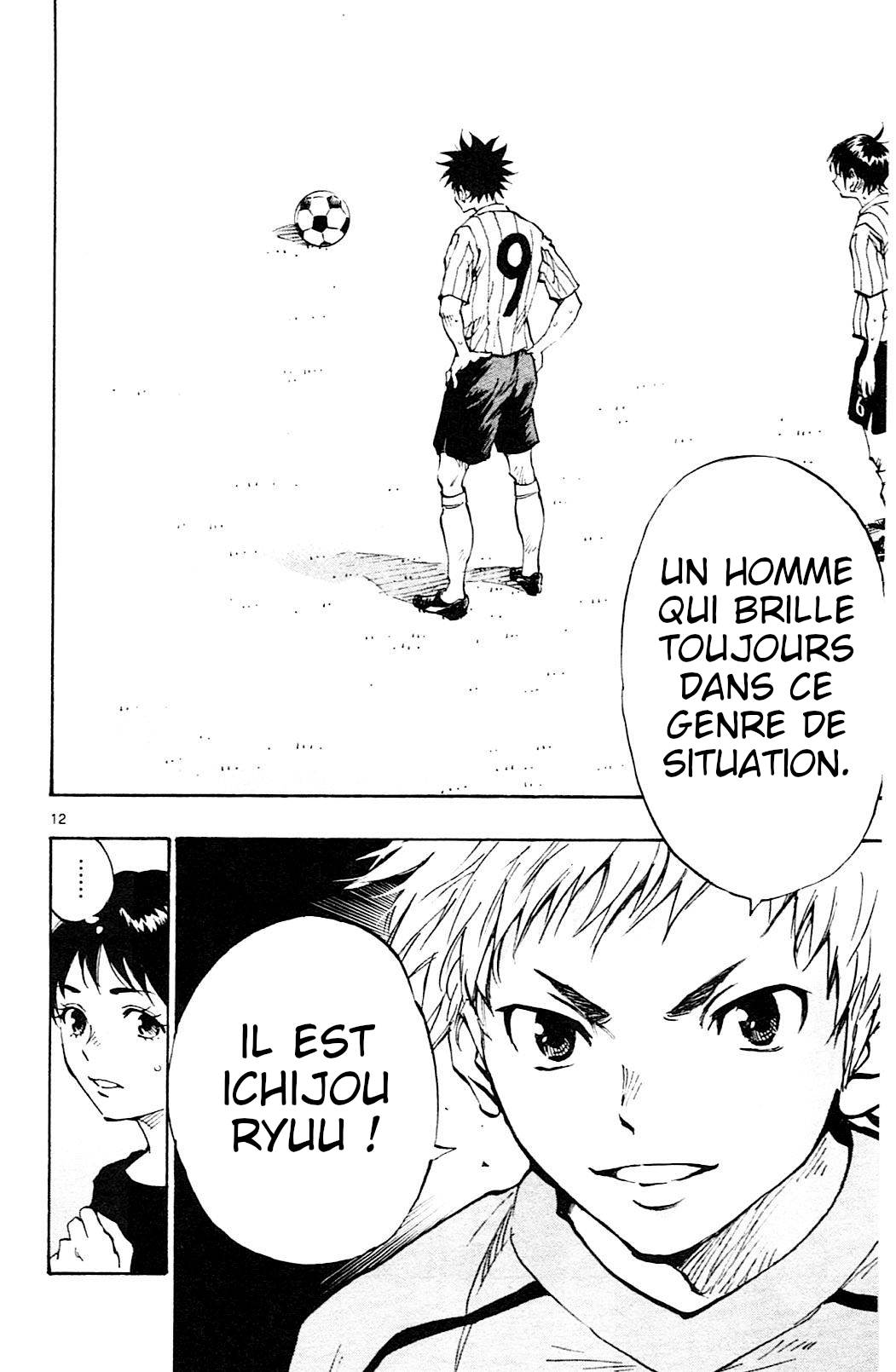  Be Blues! – Ao ni Nare - Chapitre 73 - 12