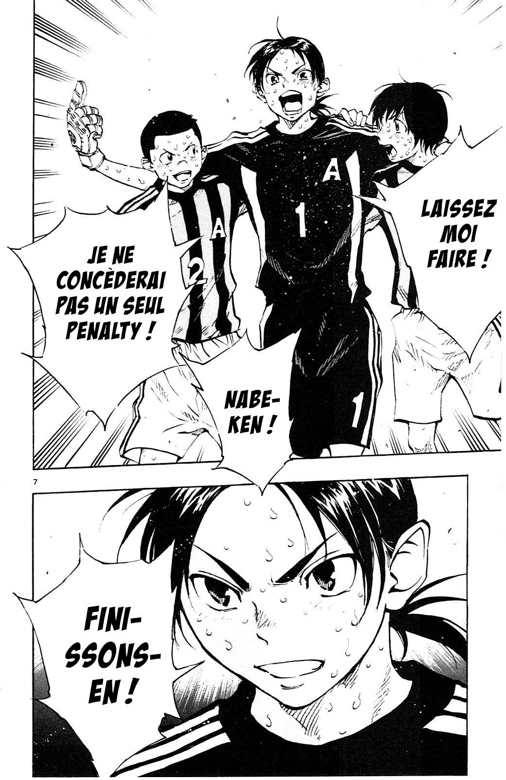  Be Blues! – Ao ni Nare - Chapitre 75 - 9